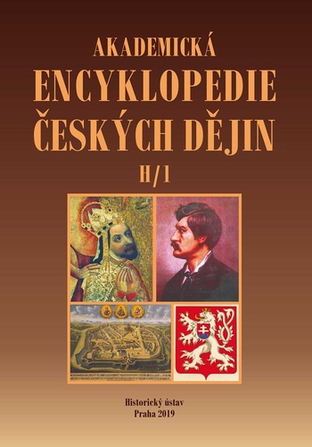Akademická encyklopedie českých dějin. Díl V (H/1: habáni – historismus) 1